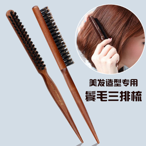 Natural Fluffy Gown Three Rows Pointed Tail Combs Sisir Natural Fluffy Gown Three Rows Pointed Tail Combs Sisir